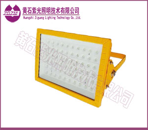 LED防爆燈-150W