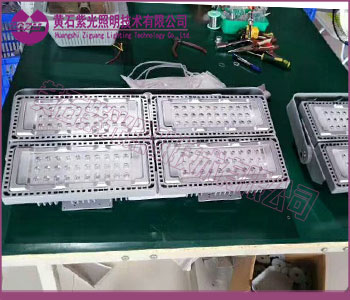 NTC9280LED投光燈_NTC9280LED泛光燈280W/400W海洋王同款,NTC9280圖片