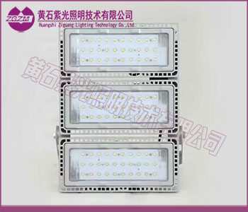 NFC9710LED泛光燈_NFC9760LED泛光燈70W/100W/150W/300W海洋王同款-紫光照明